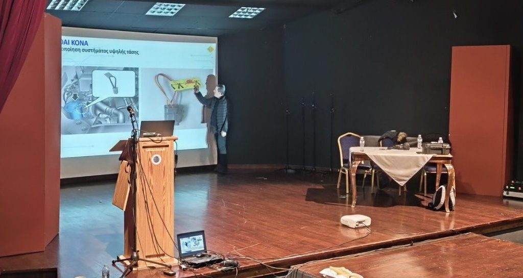 614319287_868660236090978_1635291187696042994_n